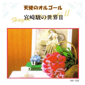 健身房私教王猛和李静的背景故事
